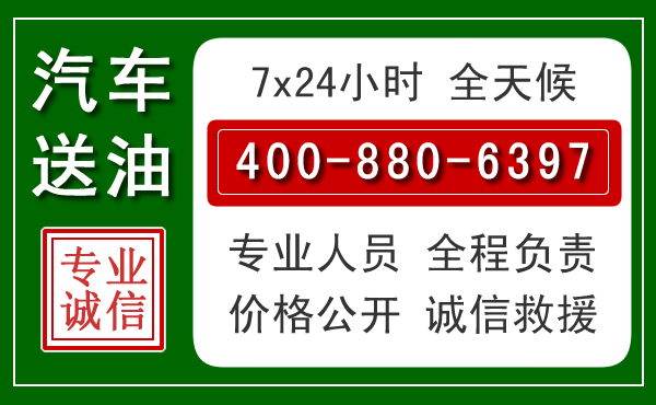 林甸拖车救援发展新趋势：北斗导航系统加持下的拖车救援特点