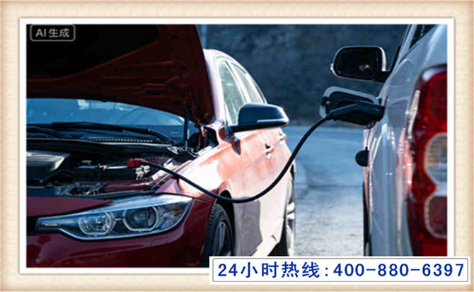 林甸潍坊拖车,附近24小时汽车拖车救援，潍坊道路救援拖车电话