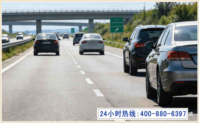 林甸长春拖车电话