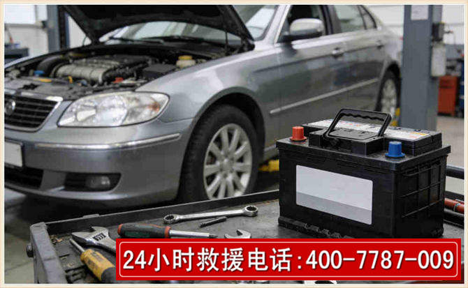 林甸 高温雨天汽车突然没电车辆无法正常行驶该如何处理呢